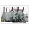 SFZ9-80000/110KV͵28