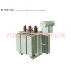 ͽʽ20KV35KVϵ