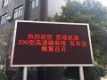 2019˼200͸ٺ²Ʒ
