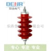 HY5WZ-17/45,hy5wz-17/45