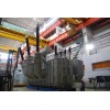 SFSZ-300MVA400kV28