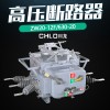zw20-12F/630-20ն·